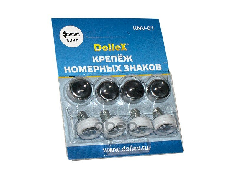 Крепеж Номерного Знака Винт С Заглушкой-Колпачком Хром К-Т 4 Шт. DOLLEX арт. KNV01