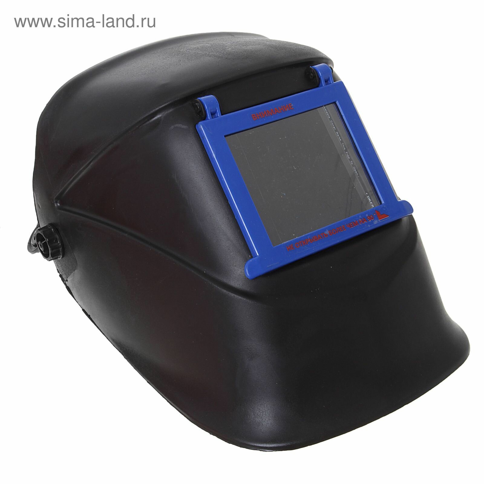 фото Маска сварщика с откидным блоком светофильтра С-4 оголовье - храпов