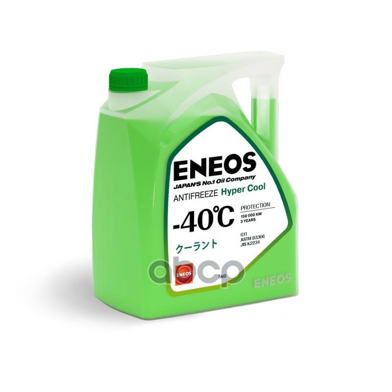Жидкость Охлаждающая Antifreeze Hyper Cool -40°c (Green) G11 5кг ENEOS арт. Z0070