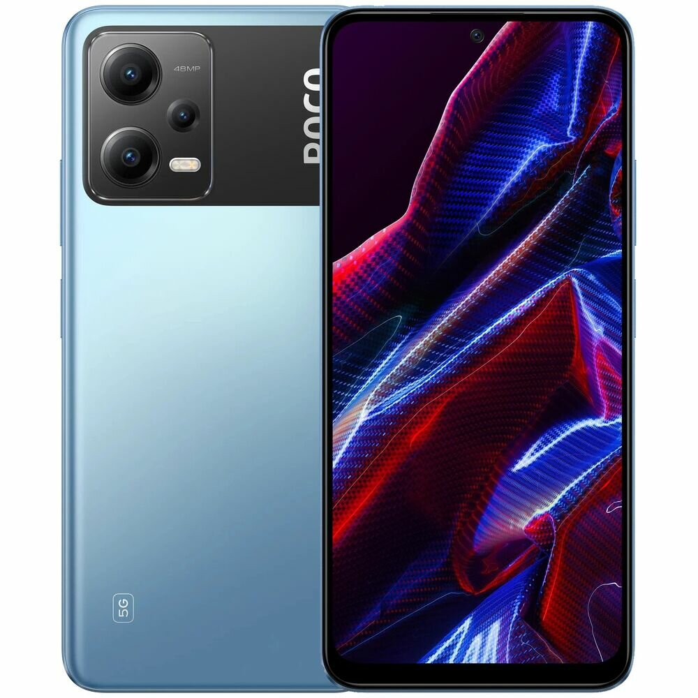 Смартфон Poco X5 5G 8/256GB RU Blue