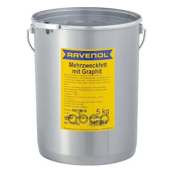 Смазка С Графитом Ravenol Mehrzweckfett M. Graphit (5кг) Ravenol арт. 134010200503000