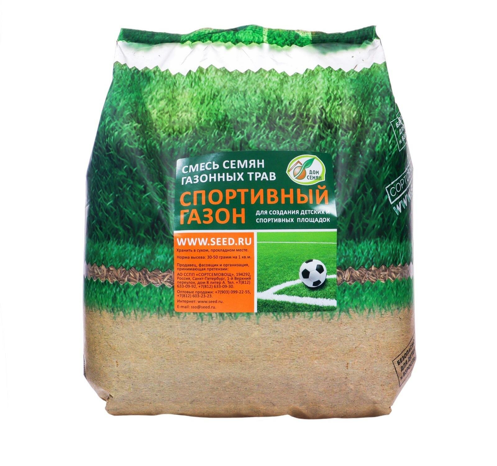 фото Семена газонной травы "Зеленый уголок", "Спортивный", 1,5 кг