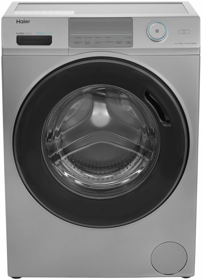 Стиральная машина HAIER HW70-BP12969BS, фронтальная, 7кг, 1200об/мин