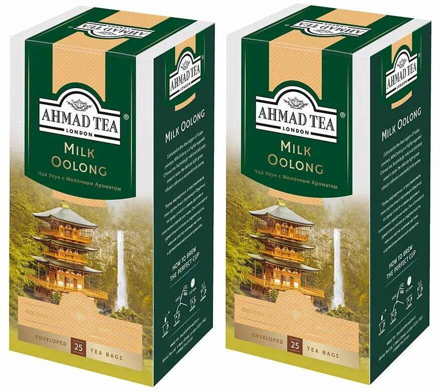 Чай Ahmad Tea "Milk Oolong" Молочный улун 25 пак - 2 штуки