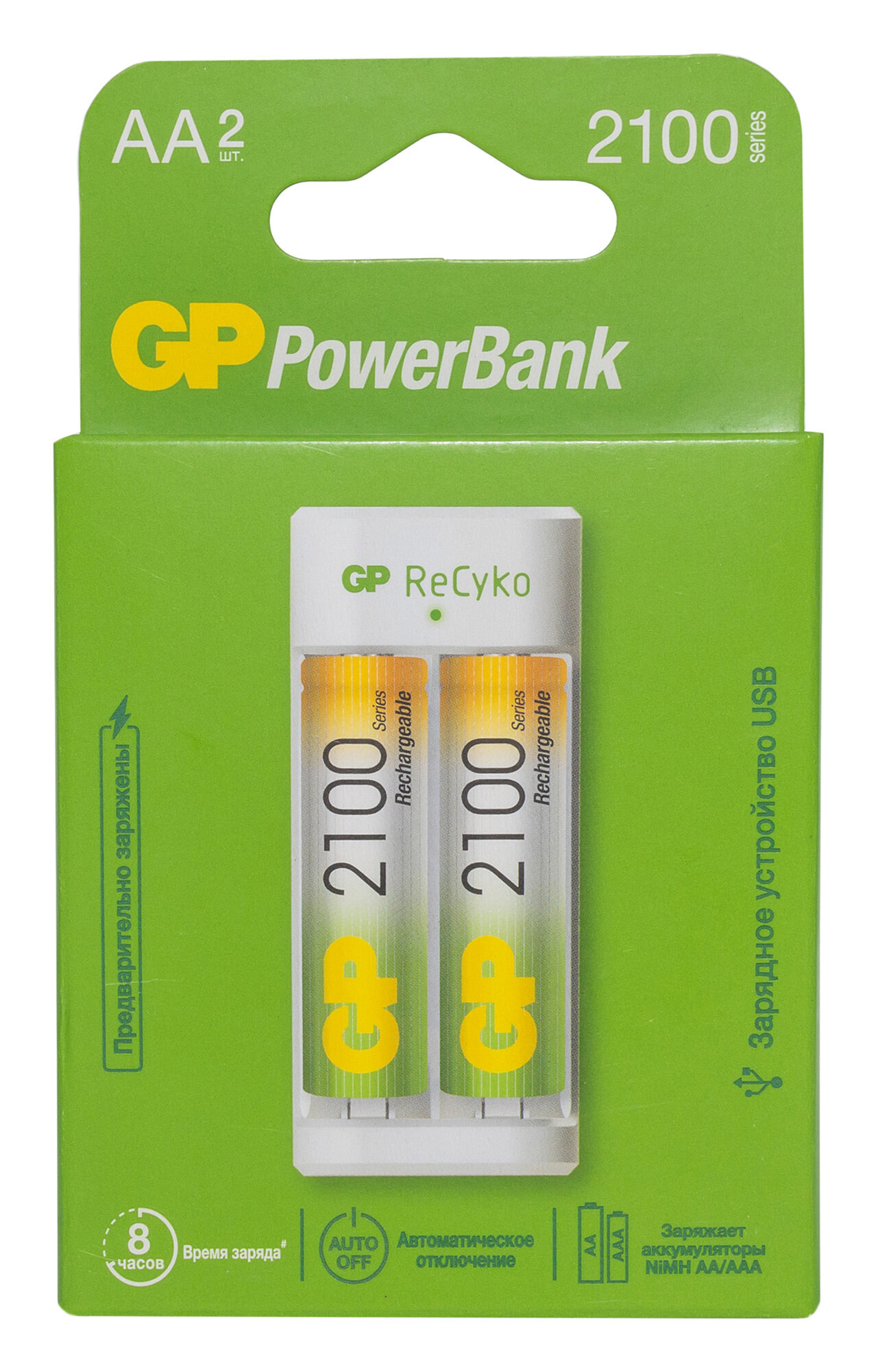    GP PowerBank E211210AAHC-2CRB2 AAAAA NiMH 2100mAh 2