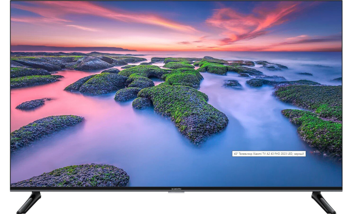 Телевизор Xiaomi TV A2 43 FHD 2023 IPS