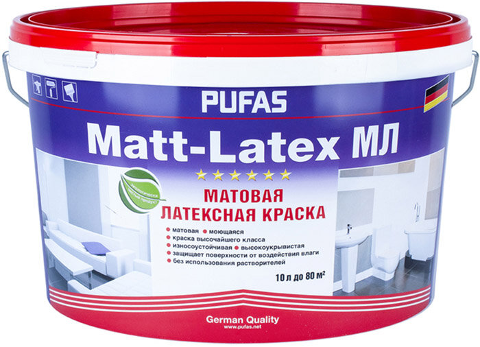 PUFAS Matt-Latex base A краска латексная матовая в сухих и влажных помещениях (10л)