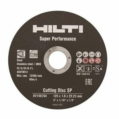 Отрезной диск по металлу AC-D SP 125X1.0 HILTI