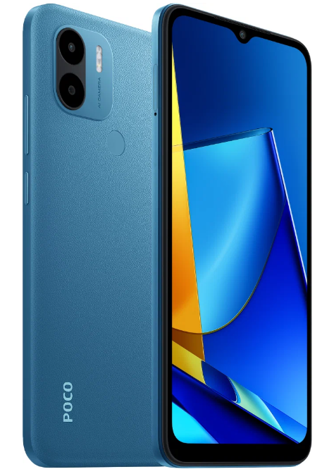 Смартфон Xiaomi POCO C51