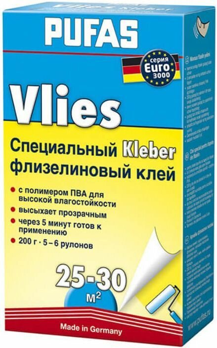 Пуфас 522 клей для флизелиновых обоев (0,2кг) / PUFAS N0522 Vlies Kleber Euro 3000 клей обойный флизелиновый (200г)