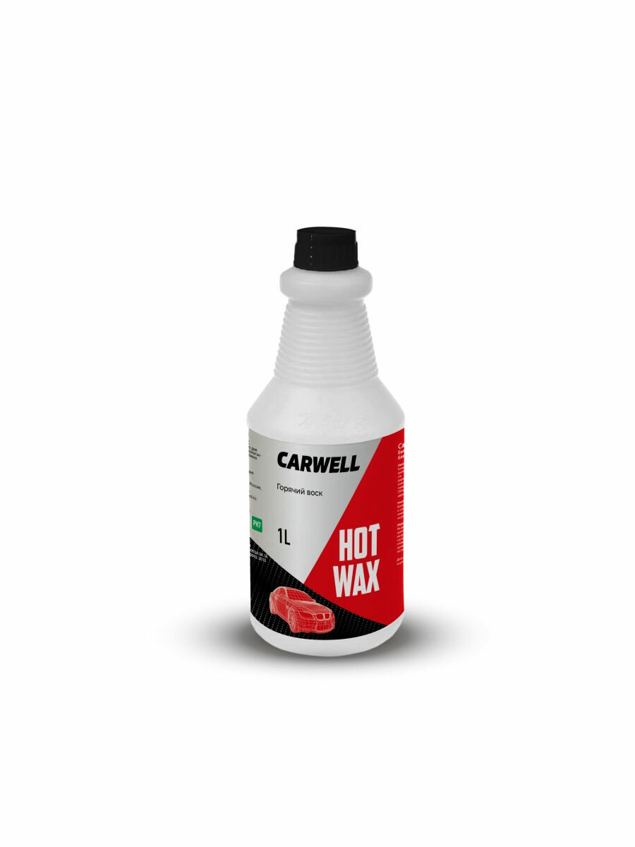 Carwell Hot Wax 1л горячий воск