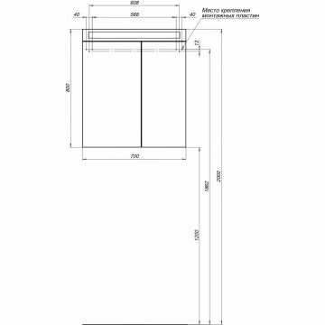 Зеркальный шкаф Dreja.Rus Max 70 с LED-освещением дуб кантри/ЛДСП (77.9008D) - фотография № 5