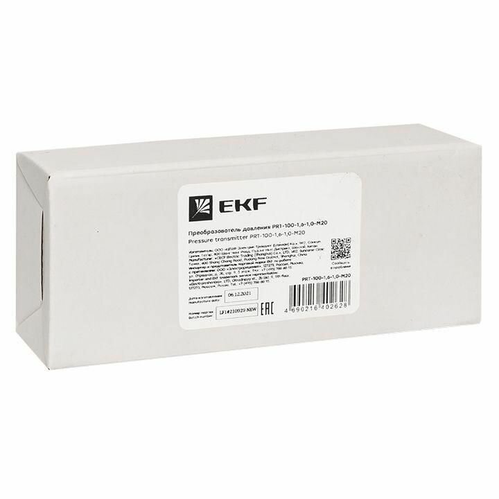 Преобразователь давления EKF PRT-100-1.6-1.0-M20