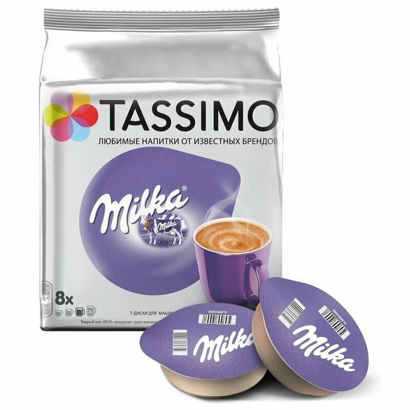 Шоколад в капсулах для кофемашин Tassimo Milka (8 штук в упаковке), 406345 - фотография № 3