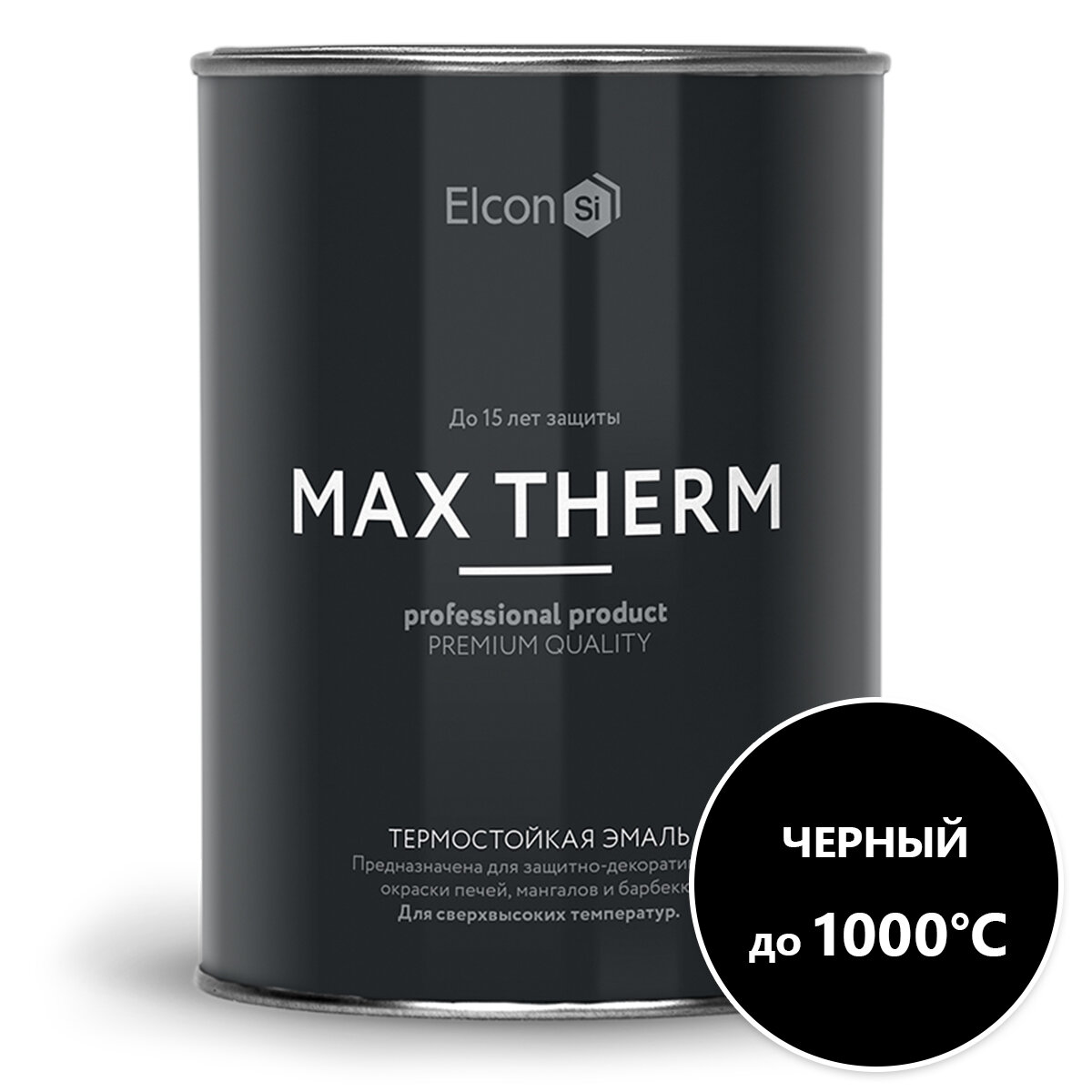 Краска термостойкая (банка 08 кг) Черная ELCON