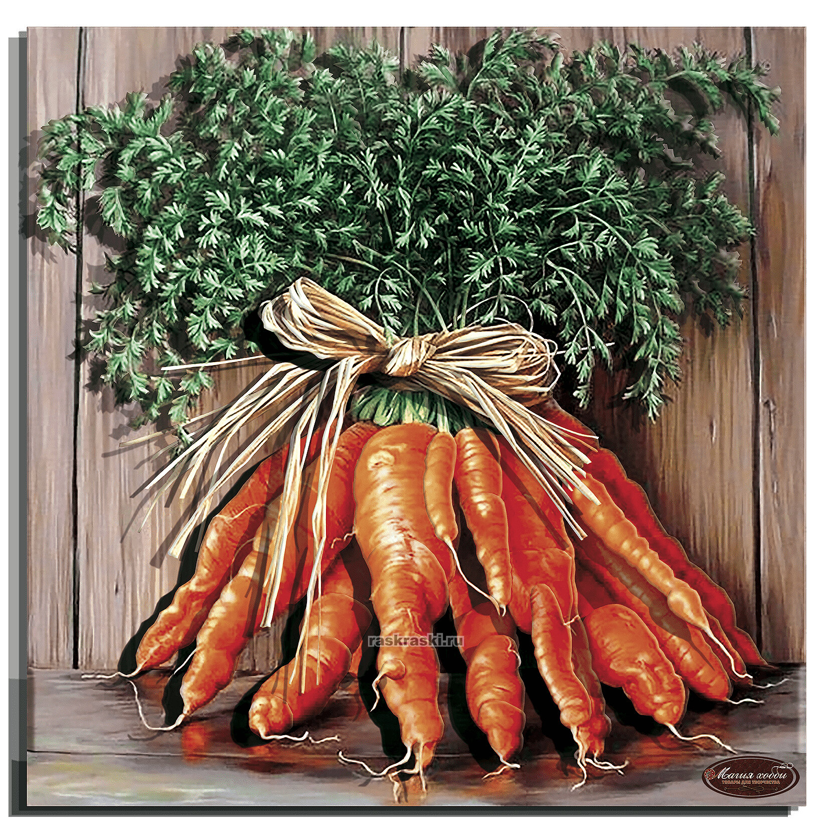 Папертоль Магия Хобби «Букет моркови», 29х29 см