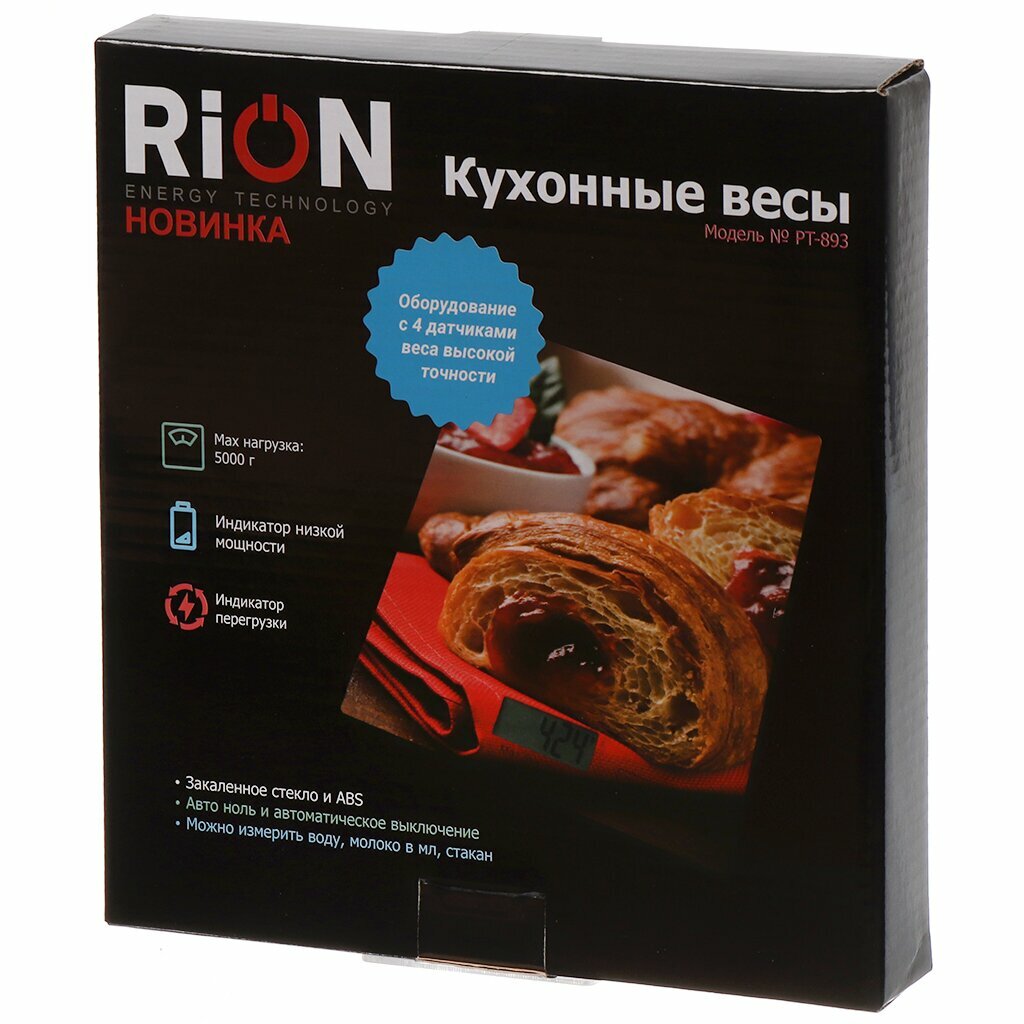 Весы кухонные электронные, стекло, Rion, Выпечка, до 5 кг, LCD-дисплей, PT-893 - фотография № 2