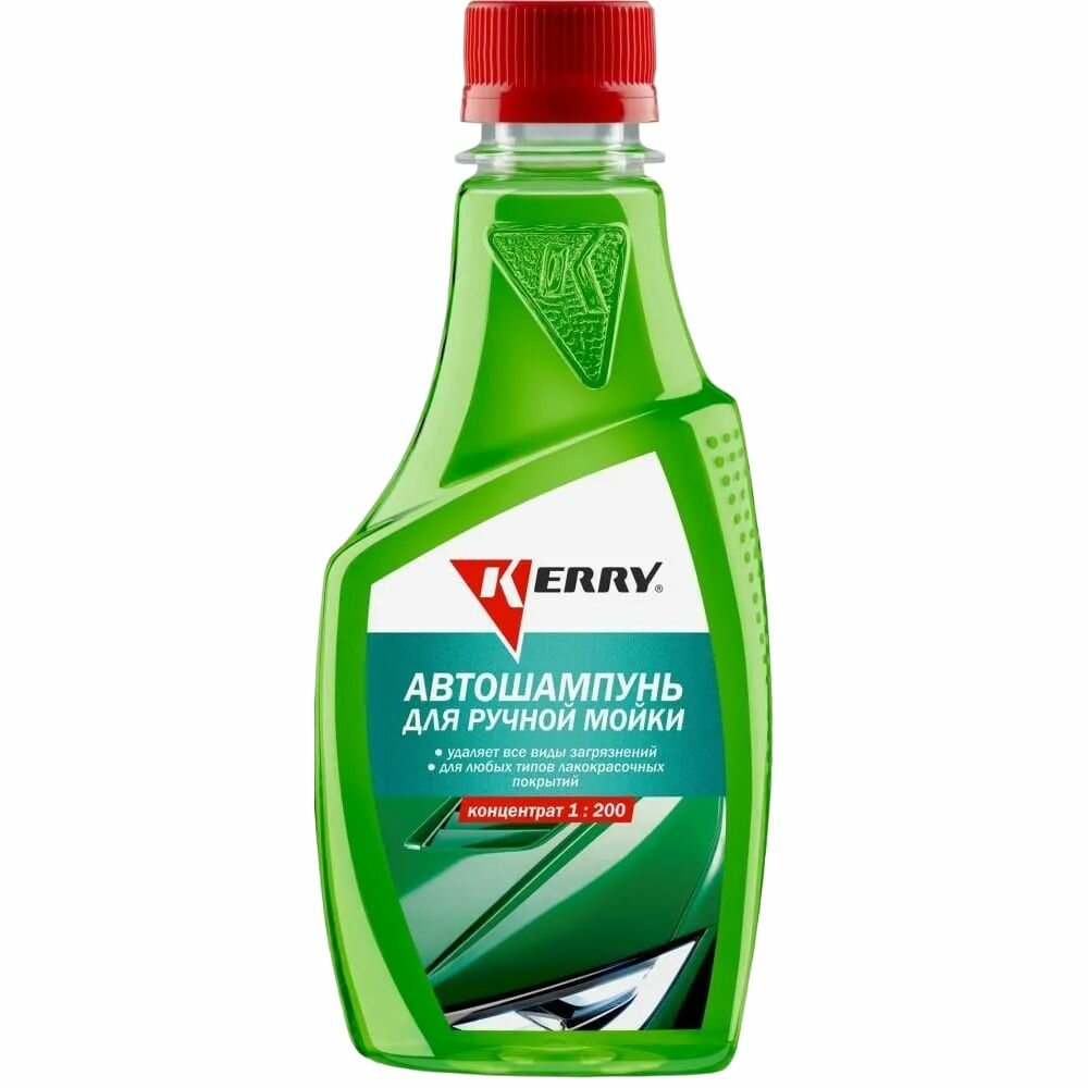 Автошампунь концентрат (250мл) "KERRY"