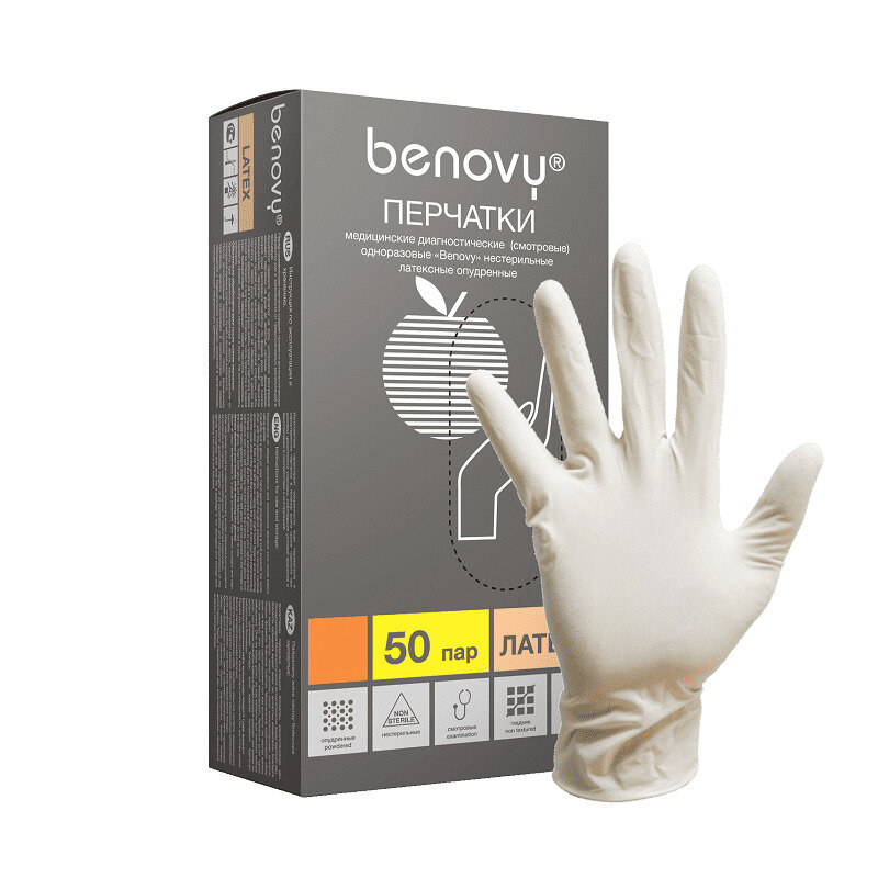 Benovy Latex Powdered - Бинови Перчатки латексные опудренные, цвет натуральный, L, 50 пар/уп -