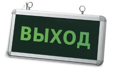 Светильник светодиодный аварийный СДБО-215 