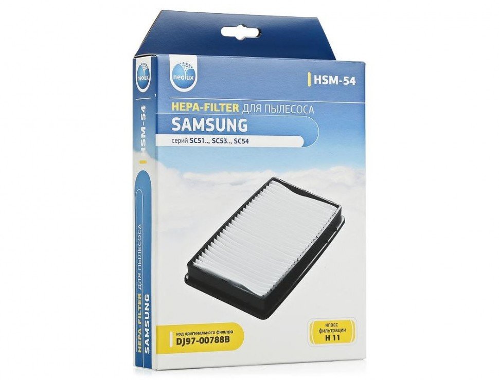 HEPA фильтр Neolux HSM-54 тип DJ97-00788A для пылесосов SAMSUNG: SC51..., SC53...,SC54...