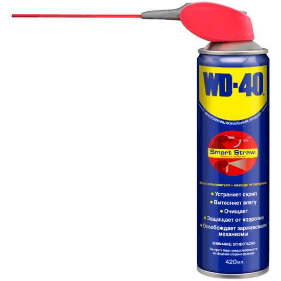 Смазка WD-40 Средство универсальное