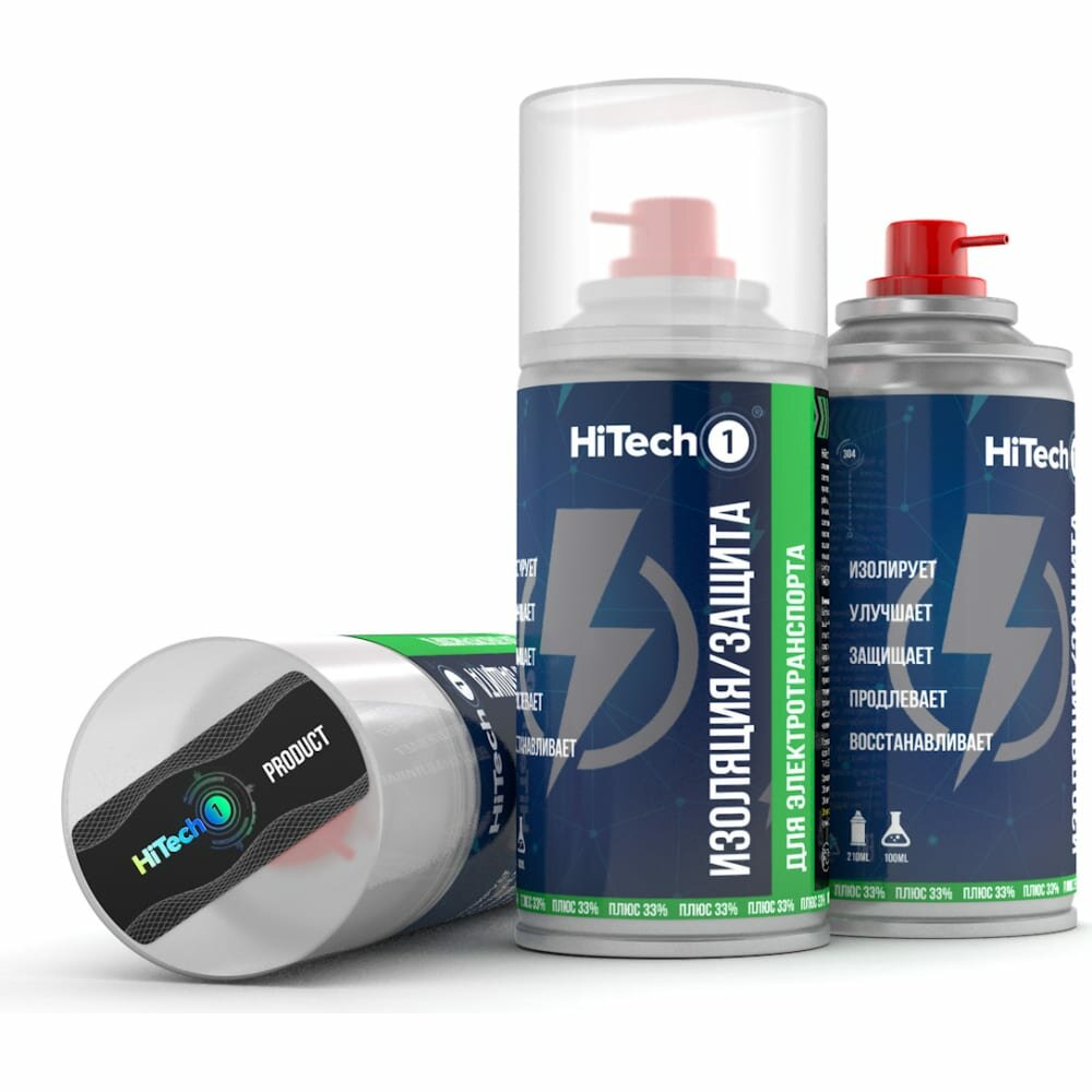 HiTech1 Изоляция/Защита для электротранспорта 210 мл. 304