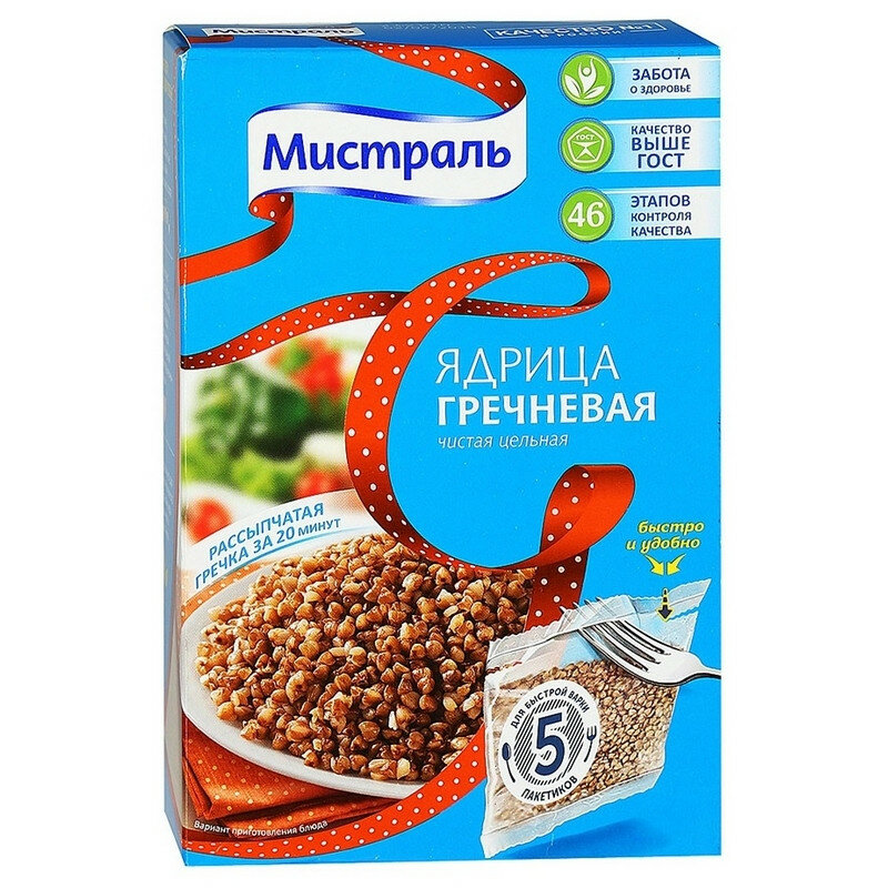 Крупа Гречка мистраль ядрица, 5пак х 80г , 3 уп.