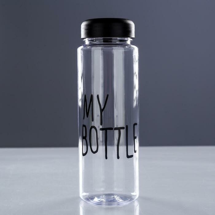 Бутылка для воды "My bottle", 500 мл, 19.5 х 6 см, микс - фотография № 5