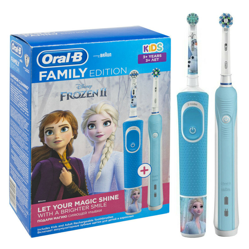 Электрическая зубная щетка Oral-B PRO 500 Famali Edition Frozen 2.