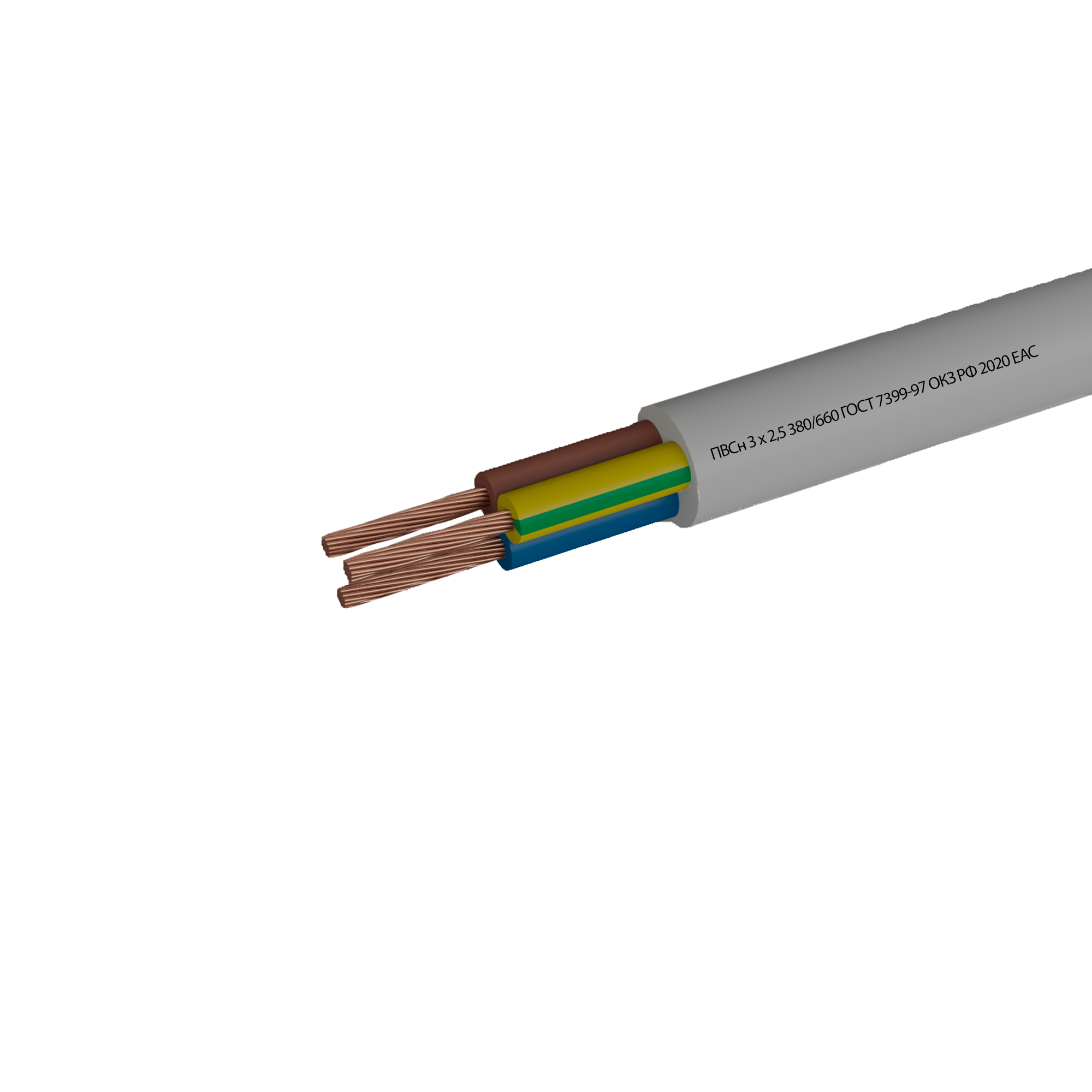 фото Провод Камит ПВС 3х2.5 10 м ГОСТ