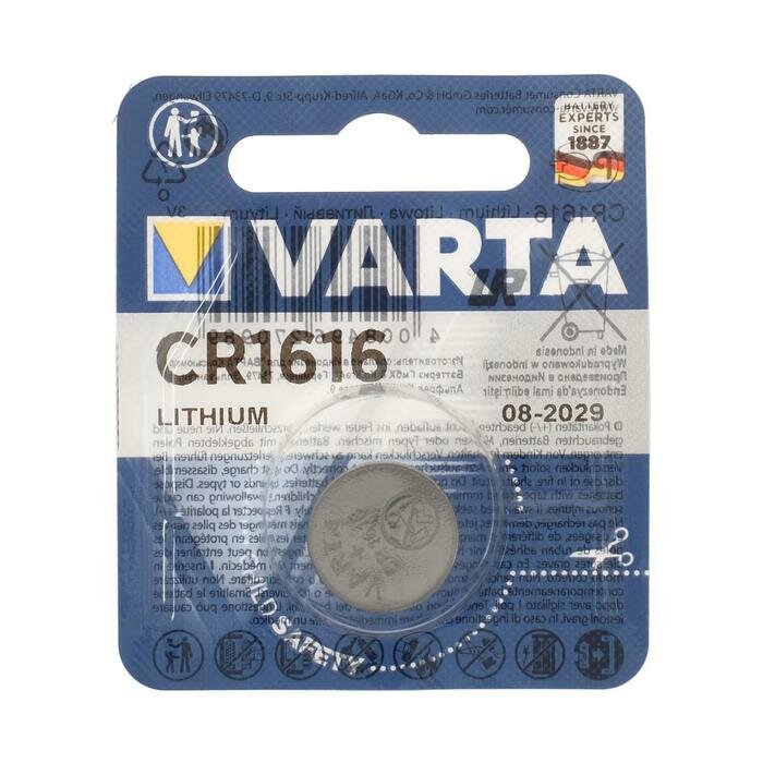 Батарейка литиевая Varta CR1616-1BL 3В блистер 1 шт.