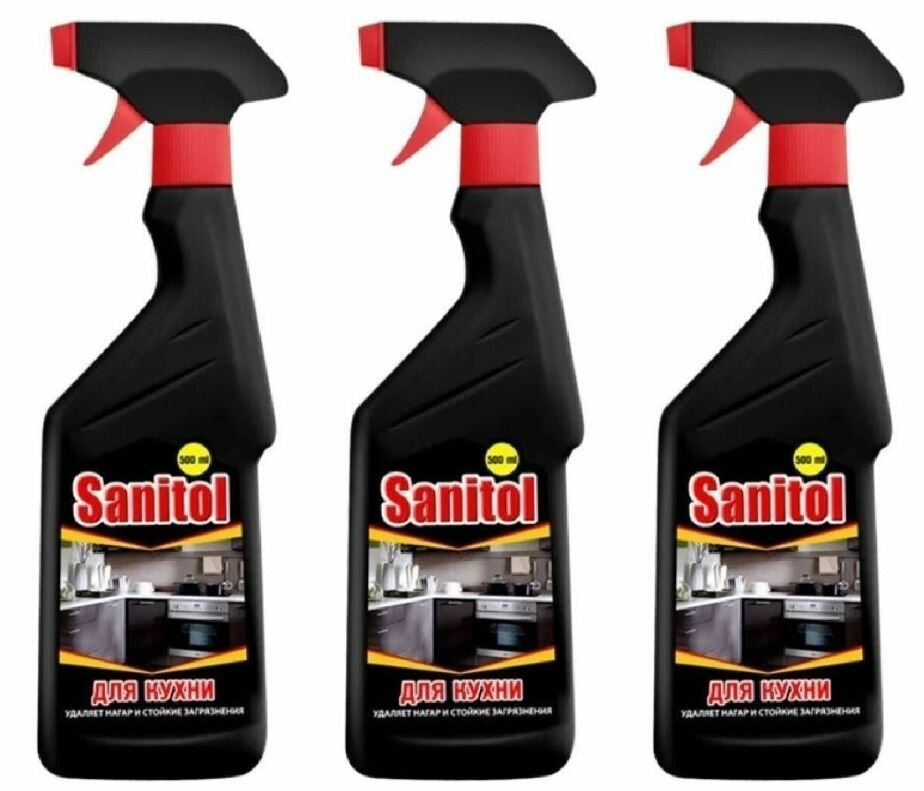 Sanitol Универсальное чистящее средство Для кухни, с распылителем, 500 мл, 3 шт