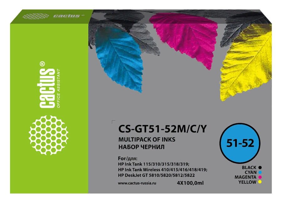 Набор чернил Cactus CS-GT51-52M/C/Y, для HP, 100мл, многоцветный