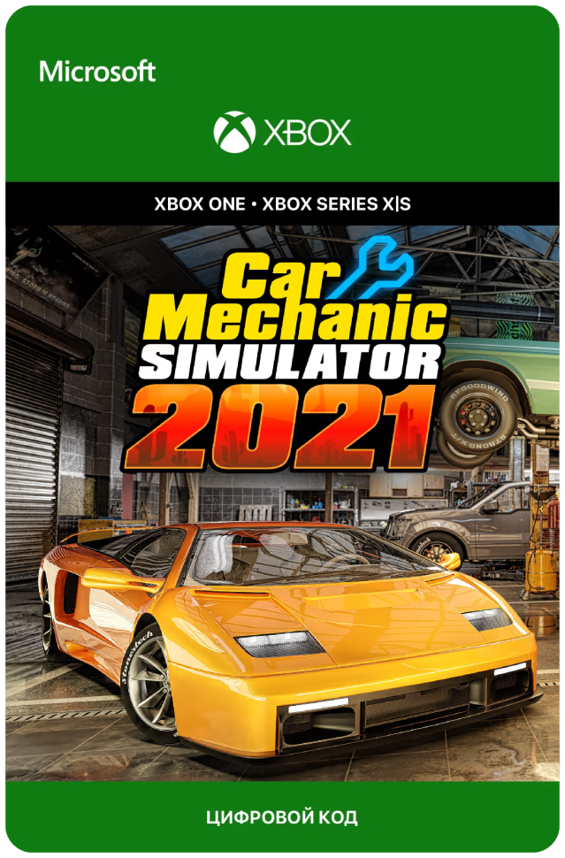 Игра Car Mechanic Simulator 2021 для Xbox One/Series X|S (Аргентина) русский перевод электронный ключ