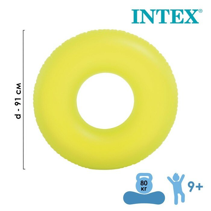 INTEX Круг для плавания «Неон», d=91см, от 9 лет, цвета микс, 59262NP INTEX