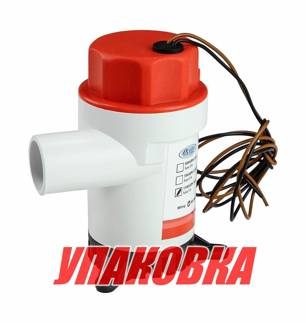 Помпа осушительная, 12 В, 1100GPH 4164 л/ч упаковка из 4 шт.