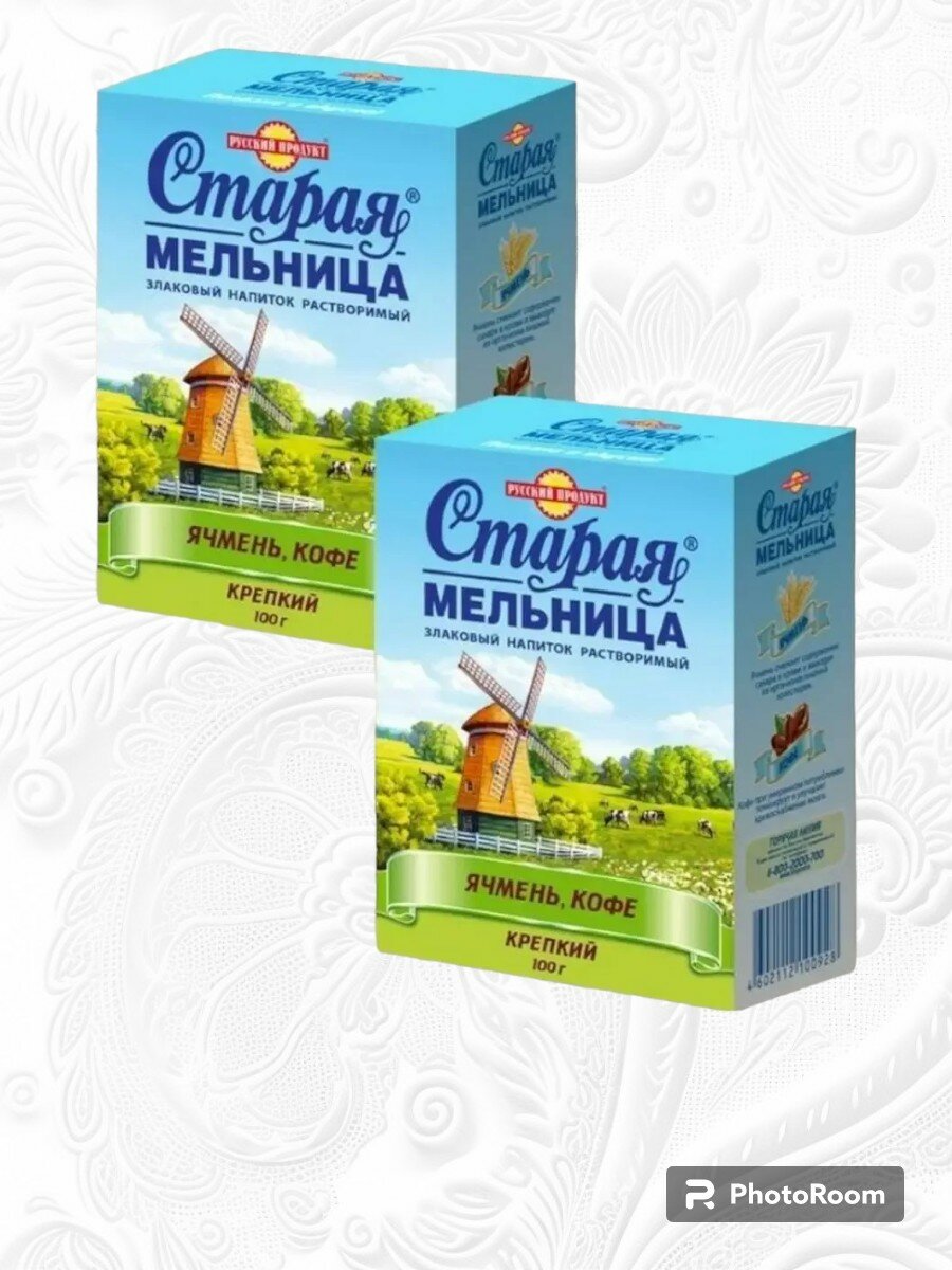 Русский Продукт Напиток Старая мельница Крепкий 100 г (2 пачки)