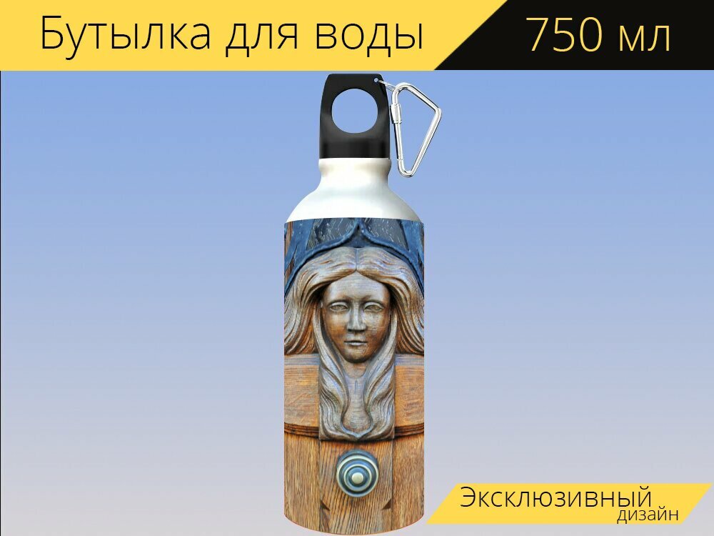 фото Бутылка фляга для воды "Дверь, деревянная дверь, резная дверь" 750 мл. с карабином и принтом