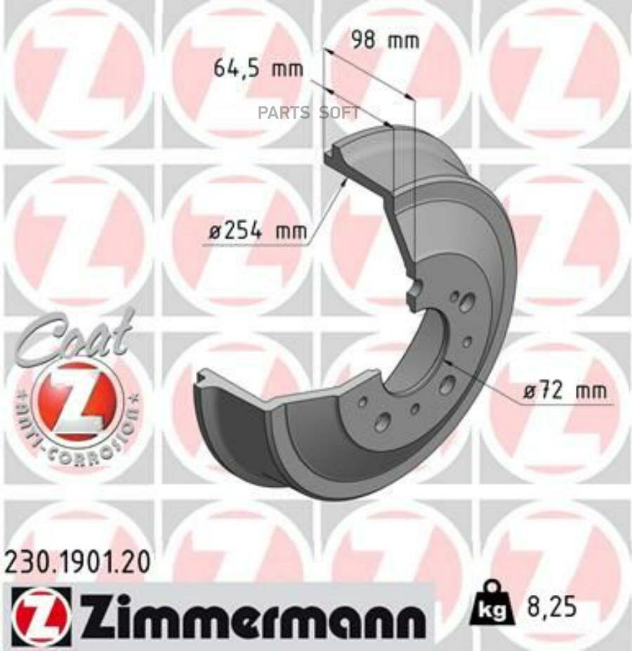 ZIMMERMANN 230190120 Барабан тормозной