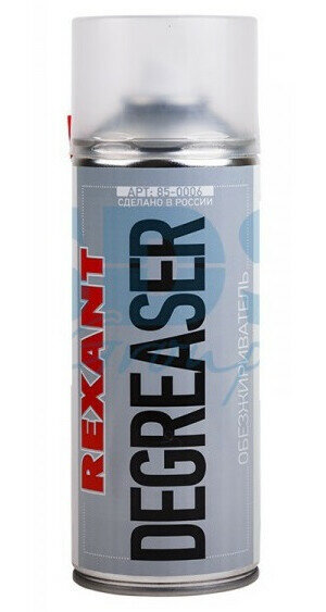 фото Очиститель и обезжириватель DEGREASER 400 мл REXANT (85-0006)