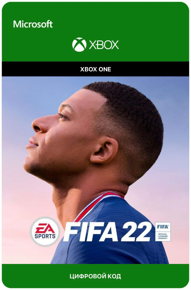 Игра FIFA 22 для Xbox One (США), Русский язык, электронный ключ