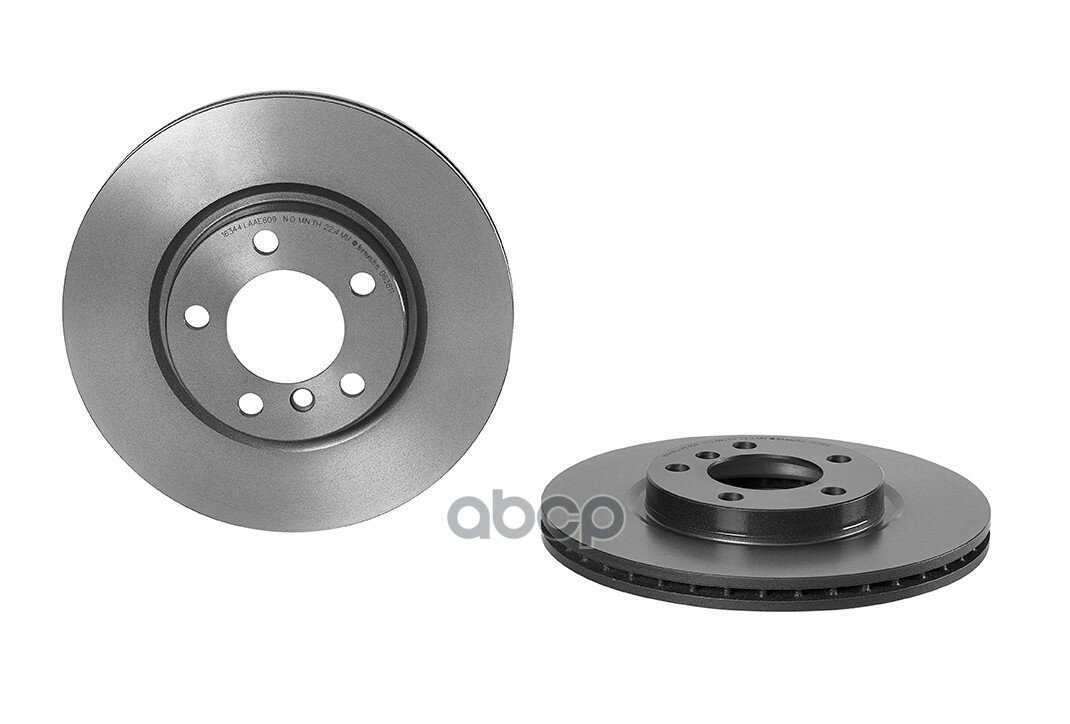 Диск Тормозной 09.B638.11 Brembo арт. 09B63811