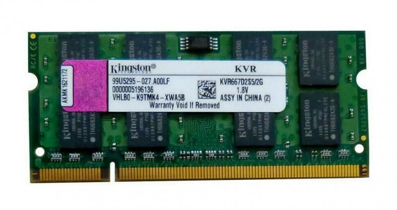 Оперативная память Kingston KVR667D2S5/2G DDRII 2GB