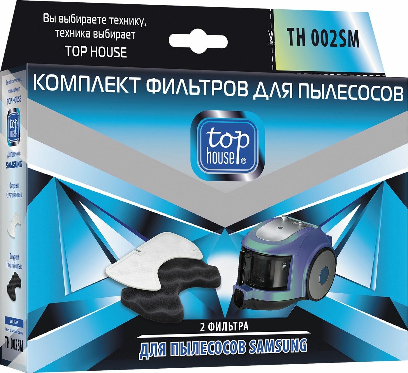 фото Фильтр TH 002SM для пылесосов SAMSUNG 2шт