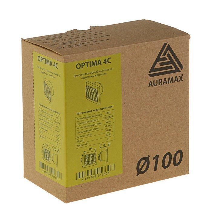 Вентилятор вытяжной AURAMAX OPTIMA 4С, 150х150 мм, d=100 мм, 220‒240 В, с обратным клапаном - фотография № 5