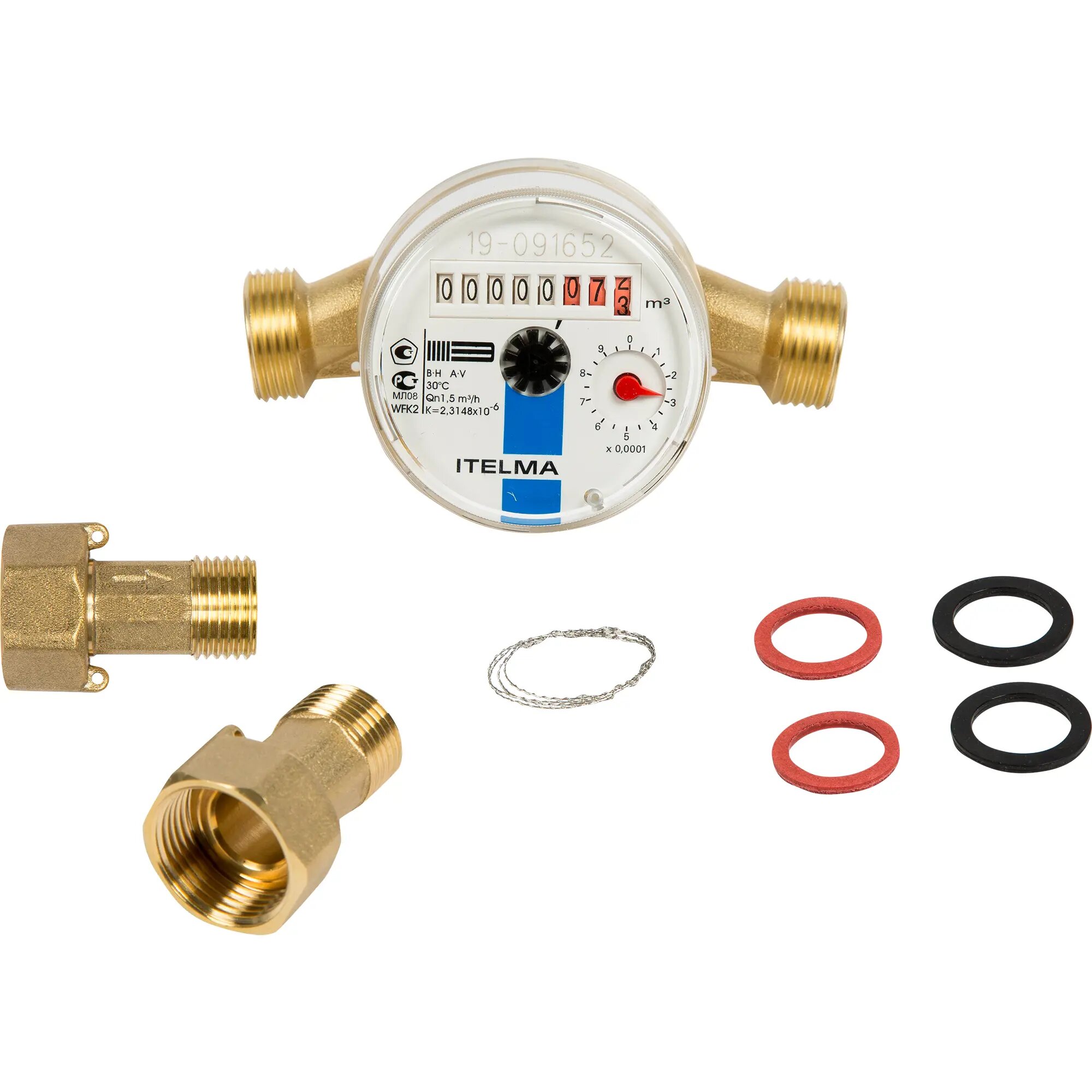 Счётчик для холодной воды Itelma 1/2 DN15 со сгонами - фотография № 2