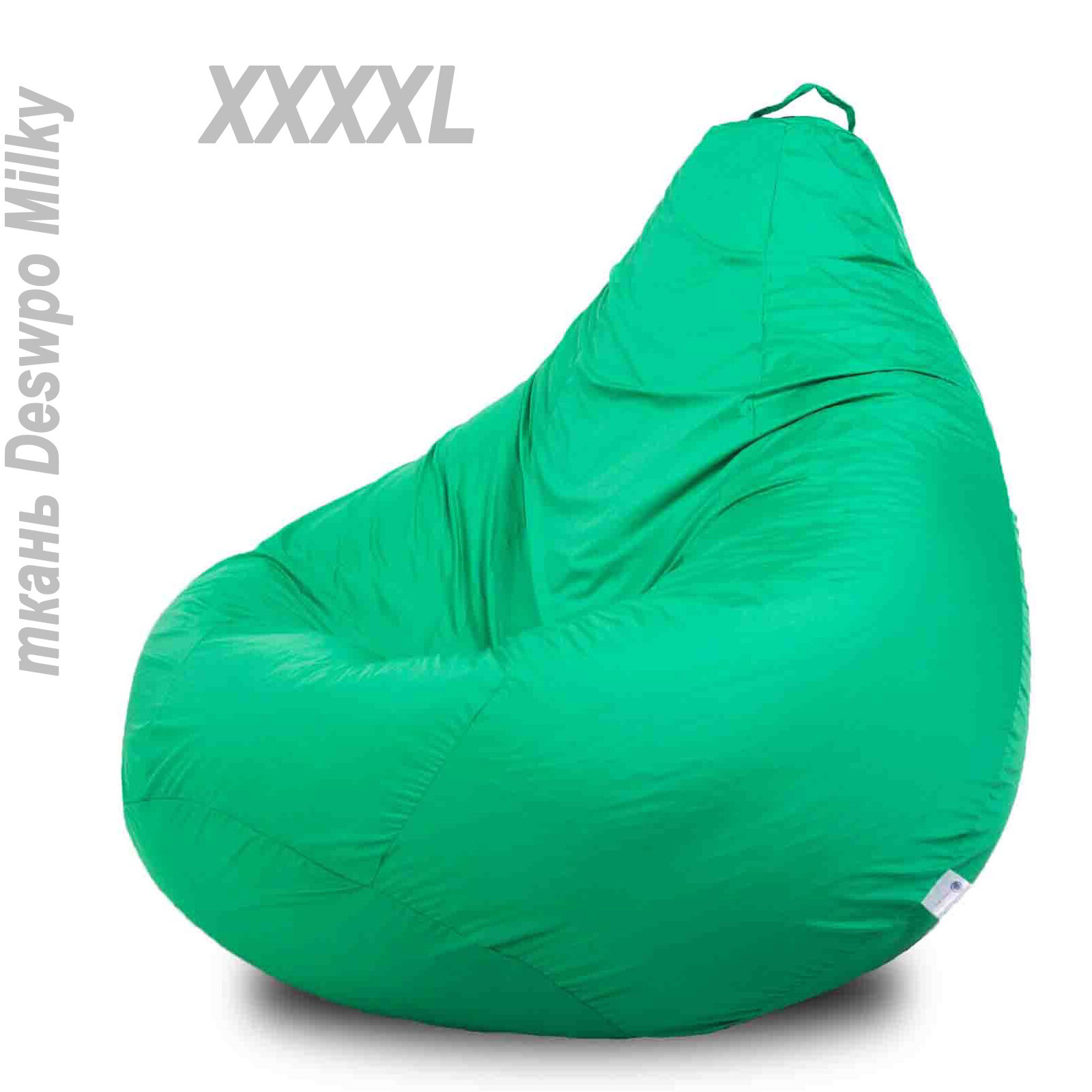Кресло-мешок Груша большого размера XXXXL (145-105см) Зеленое - это цвет поступательного развития и роста - фотография № 1