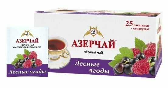 Azercay Чай черный Лесные ягоды, 45 г, 25 пакетиков - фотография № 3