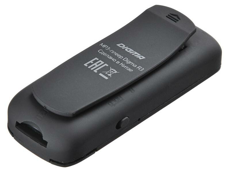 Плеер Digma R3 8Gb Black